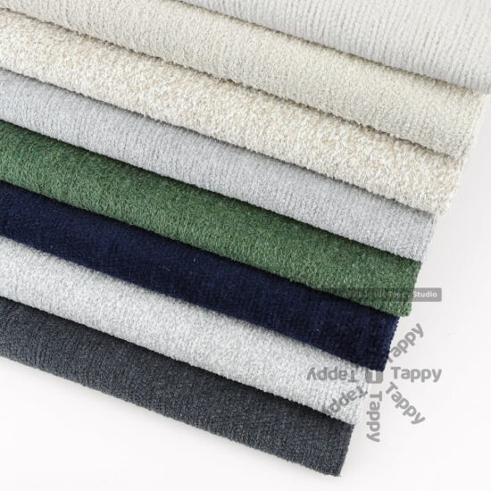 Tecido Chenille Bouclé Aspen Ecomobili 140cm